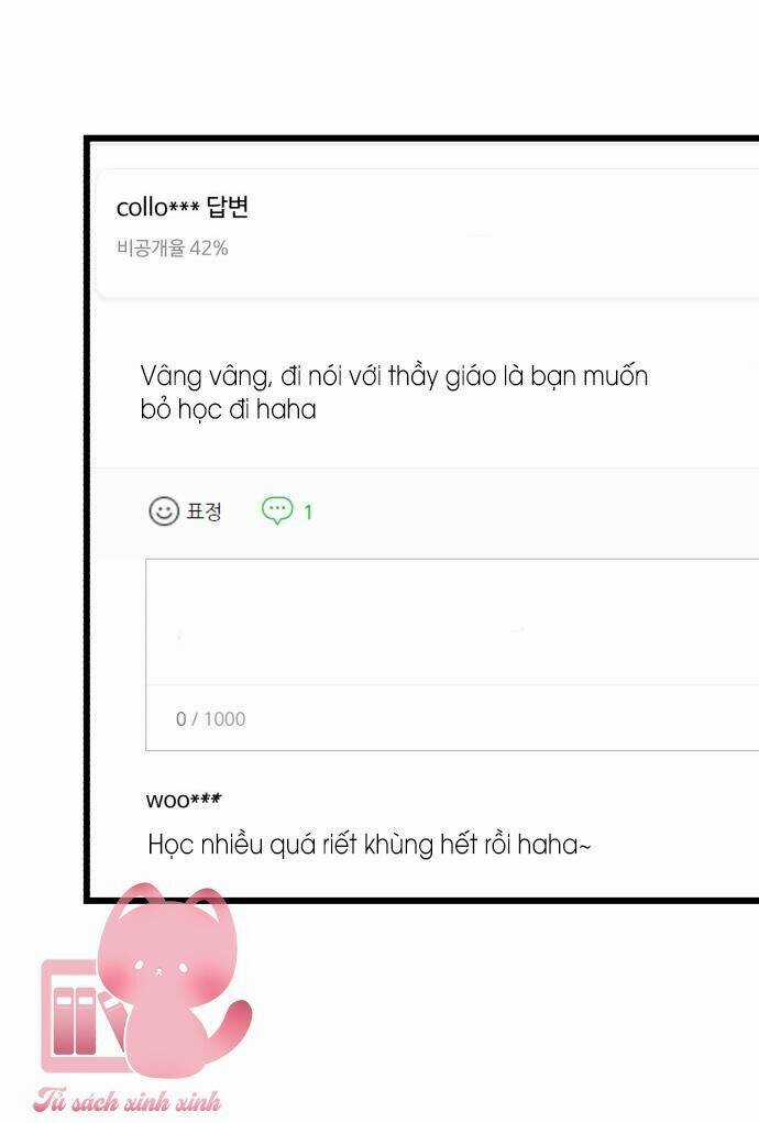 Lừa Tình Chapter 15 trang 4