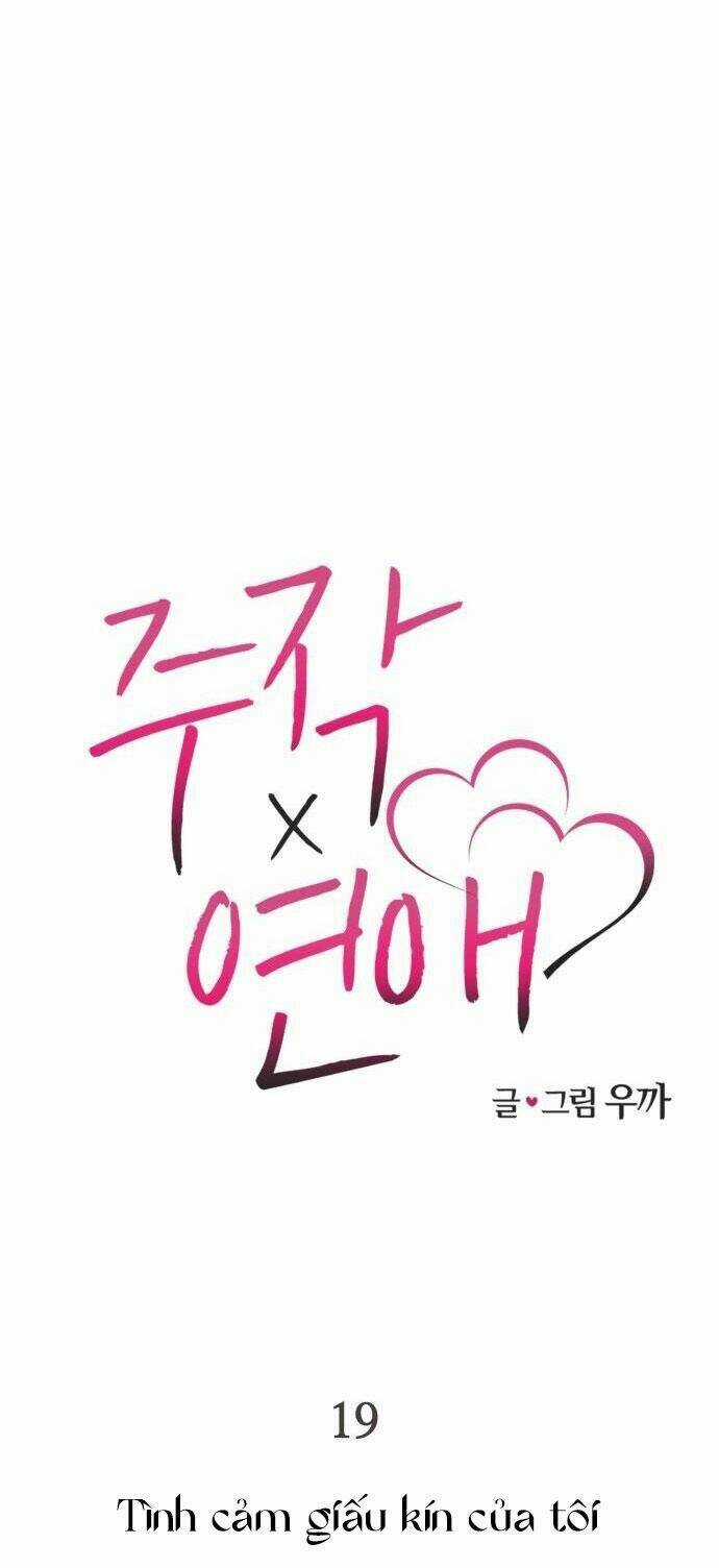 Lừa Tình Chapter 19 trang 8