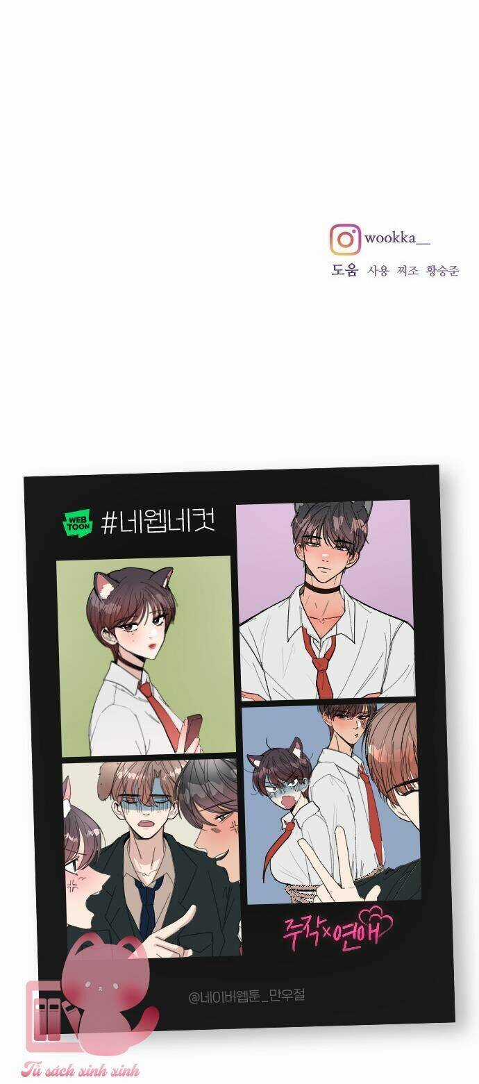 Lừa Tình Chapter 19 trang 90