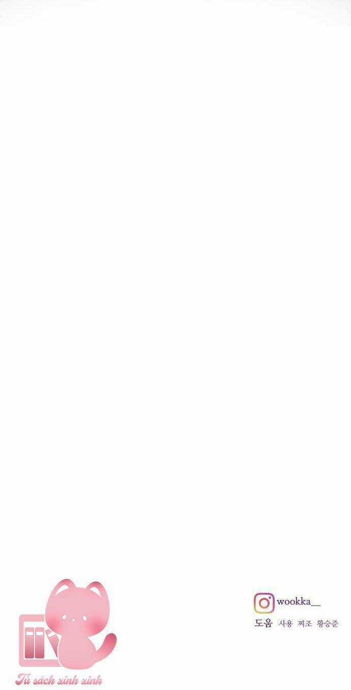 Lừa Tình Chapter 21 trang 104