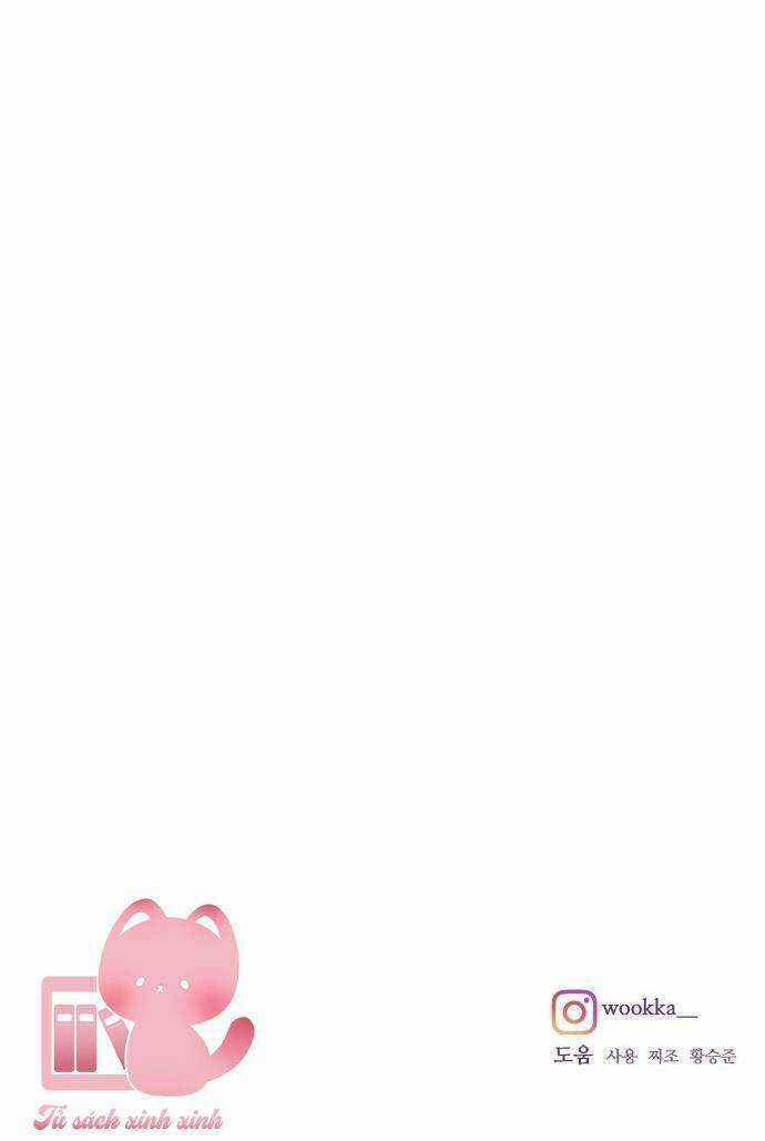 Lừa Tình Chapter 27 trang 134