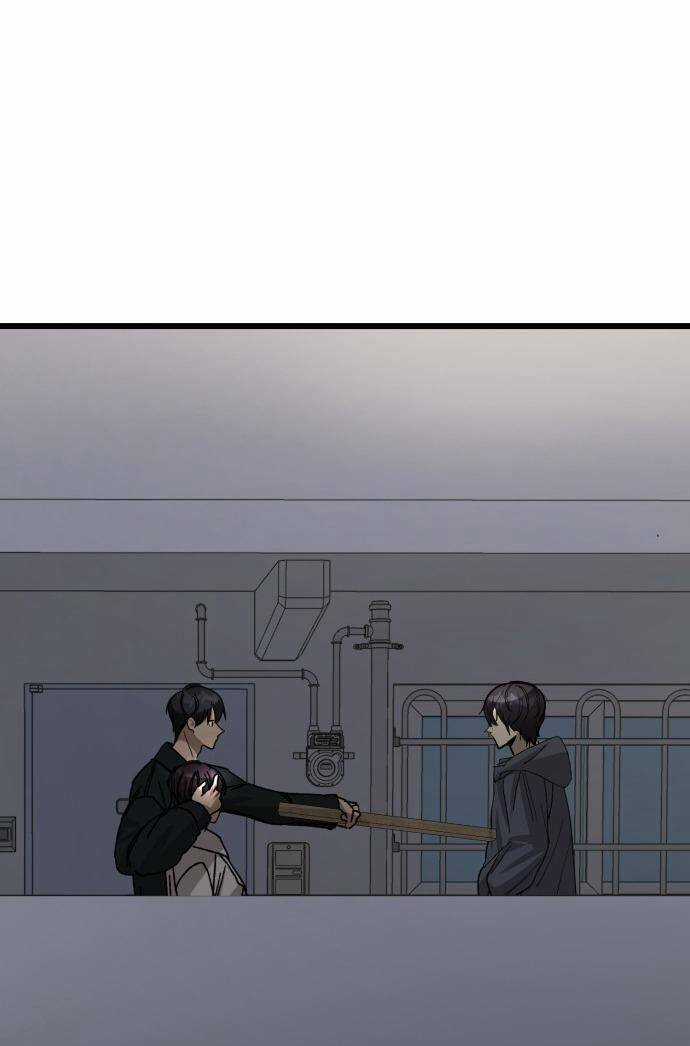 Lừa Tình Chapter 27 trang 2