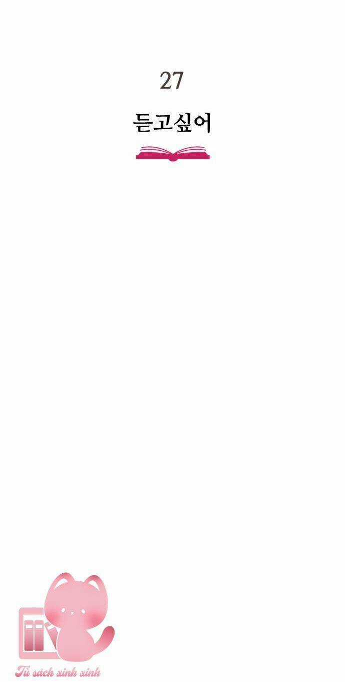 Lừa Tình Chapter 27 trang 36