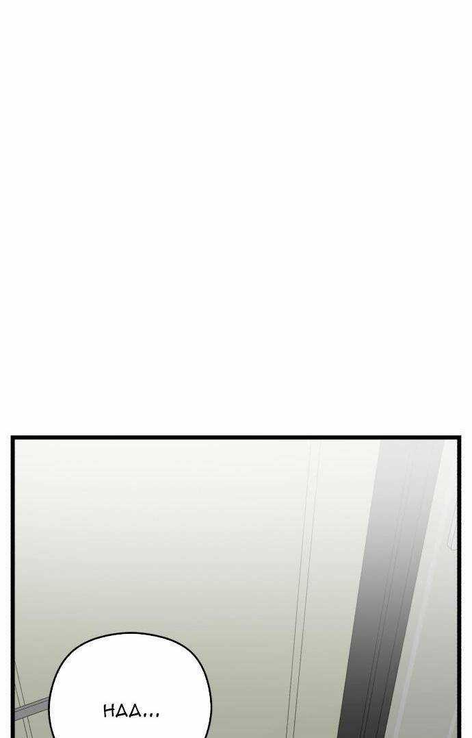 Lừa Tình Chapter 28 trang 29