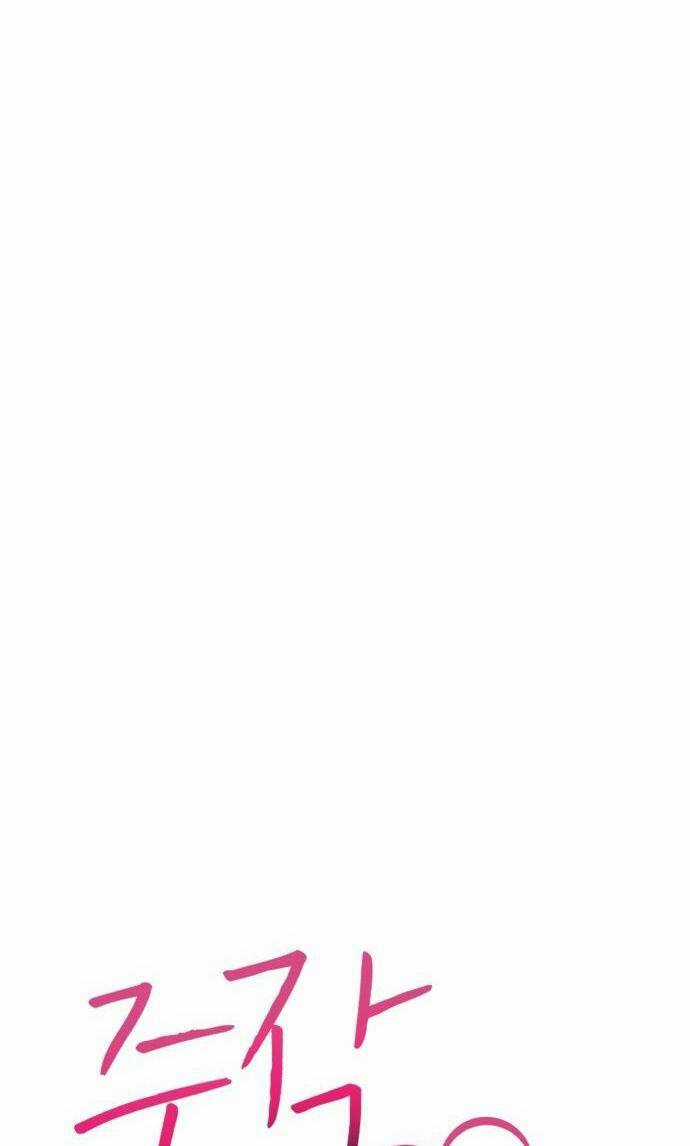 Lừa Tình Chapter 31 trang 21