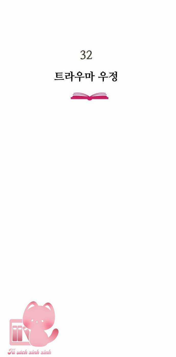 Lừa Tình Chapter 32 trang 51