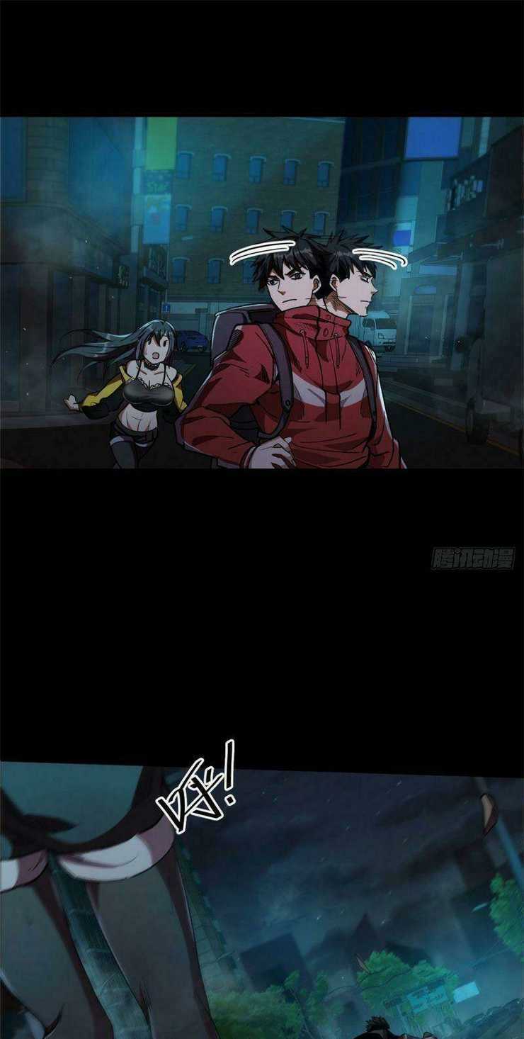 Luân Bàn Thế Giới Chapter 10 trang 16