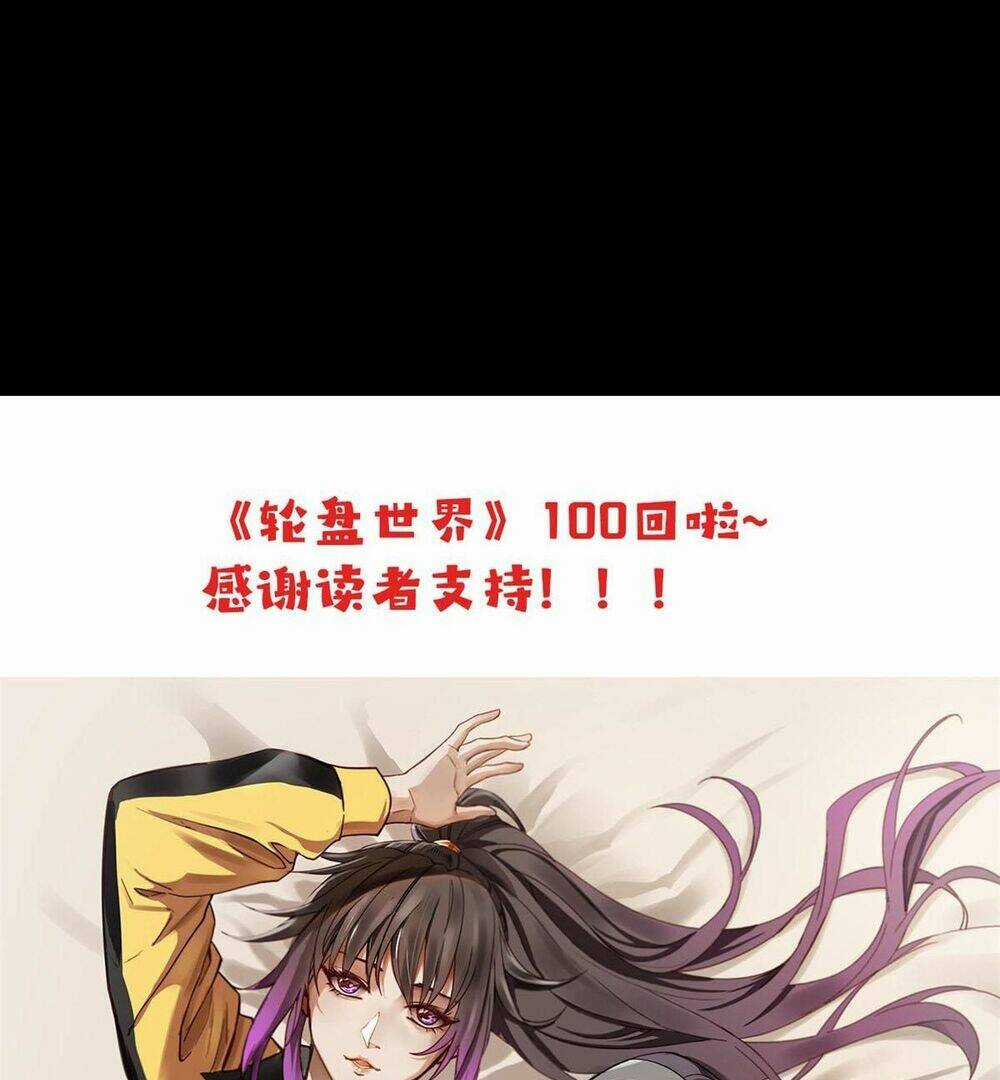 Luân Bàn Thế Giới Chapter 100 trang 49