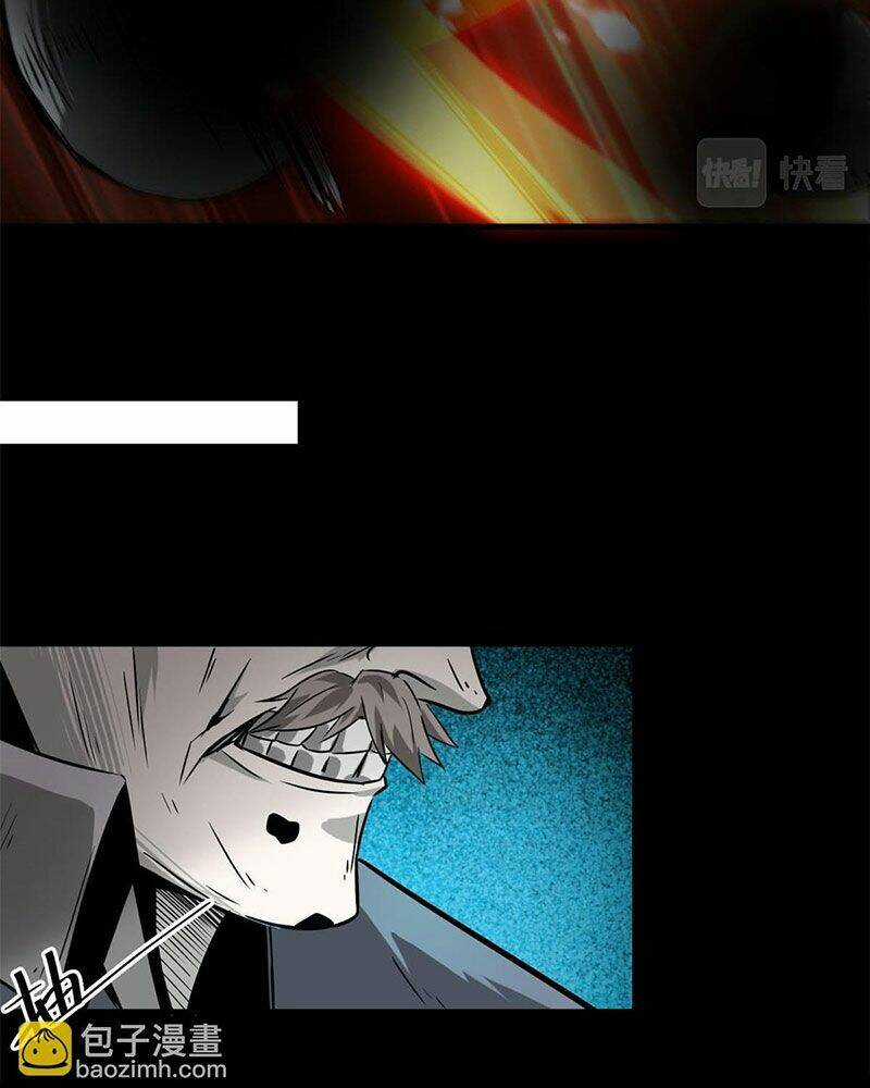 Luân Bàn Thế Giới Chapter 102 trang 29