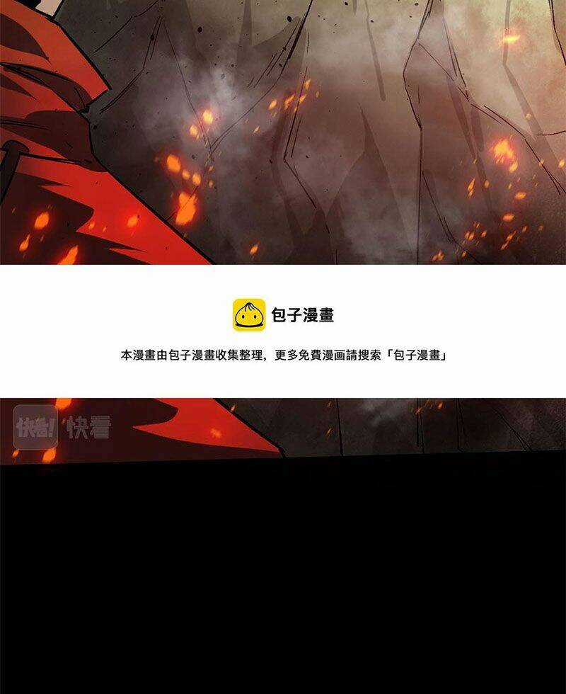 Luân Bàn Thế Giới Chapter 102 trang 58