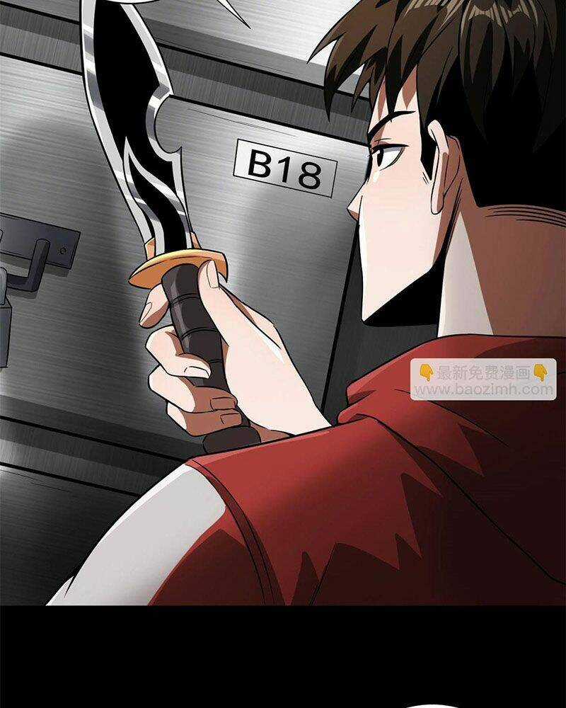 Luân Bàn Thế Giới Chapter 104 trang 15