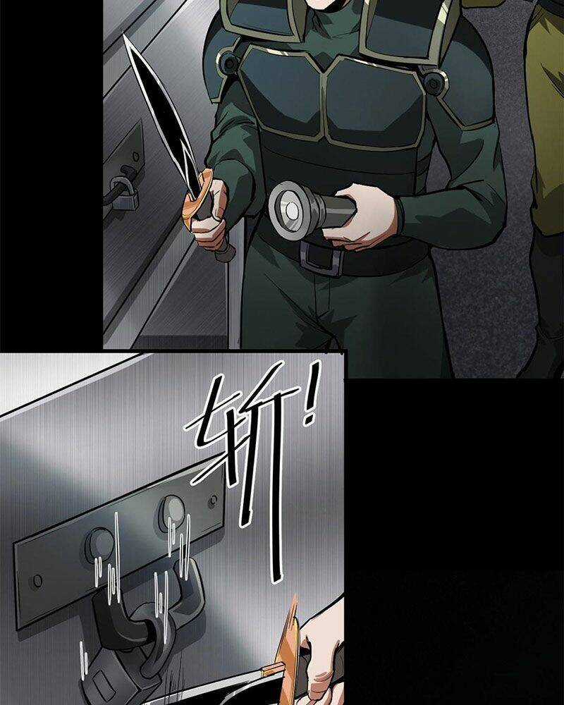 Luân Bàn Thế Giới Chapter 104 trang 6