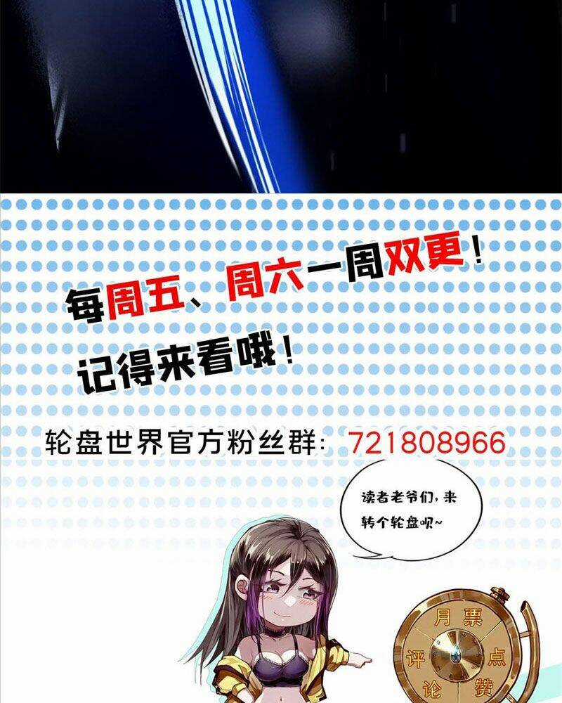 Luân Bàn Thế Giới Chapter 105 trang 64