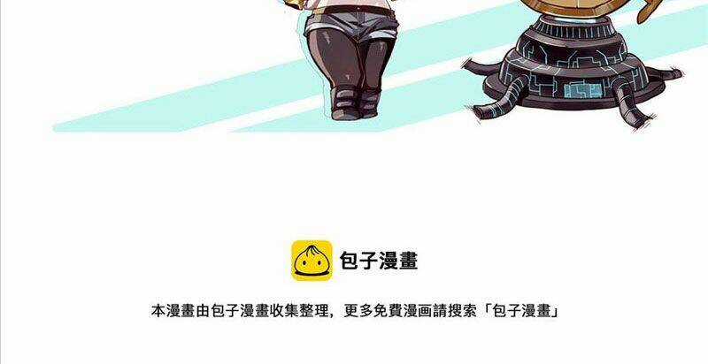 Luân Bàn Thế Giới Chapter 105 trang 65