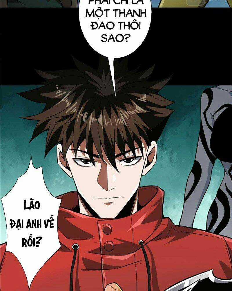 Luân Bàn Thế Giới Chapter 106 trang 17