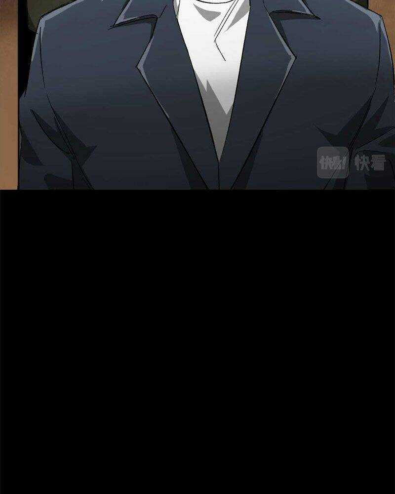 Luân Bàn Thế Giới Chapter 106 trang 60