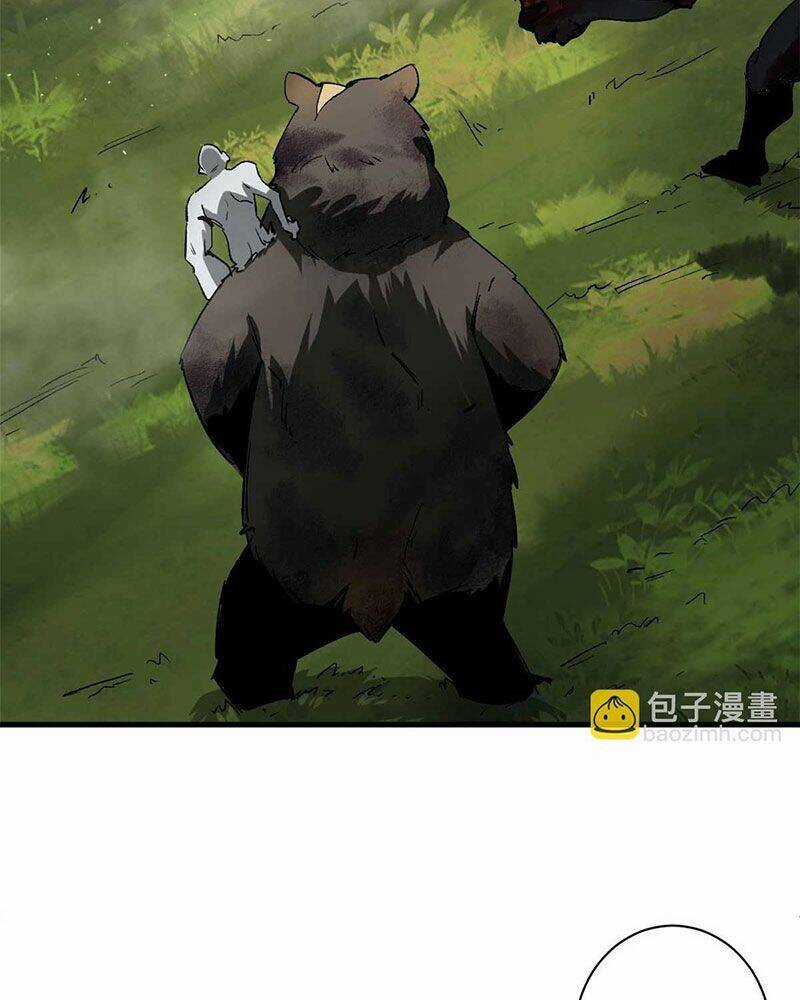 Luân Bàn Thế Giới Chapter 109 trang 36