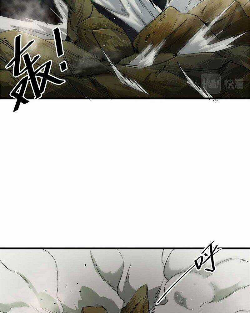 Luân Bàn Thế Giới Chapter 109 trang 50