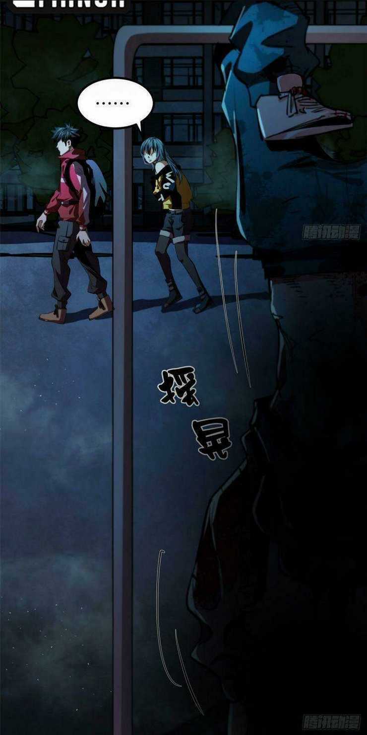 Luân Bàn Thế Giới Chapter 11 trang 1