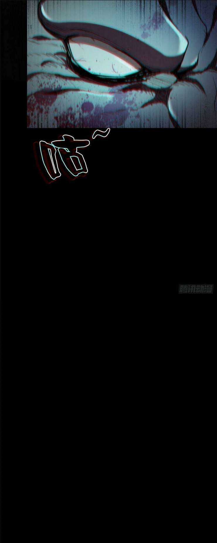 Luân Bàn Thế Giới Chapter 11 trang 19