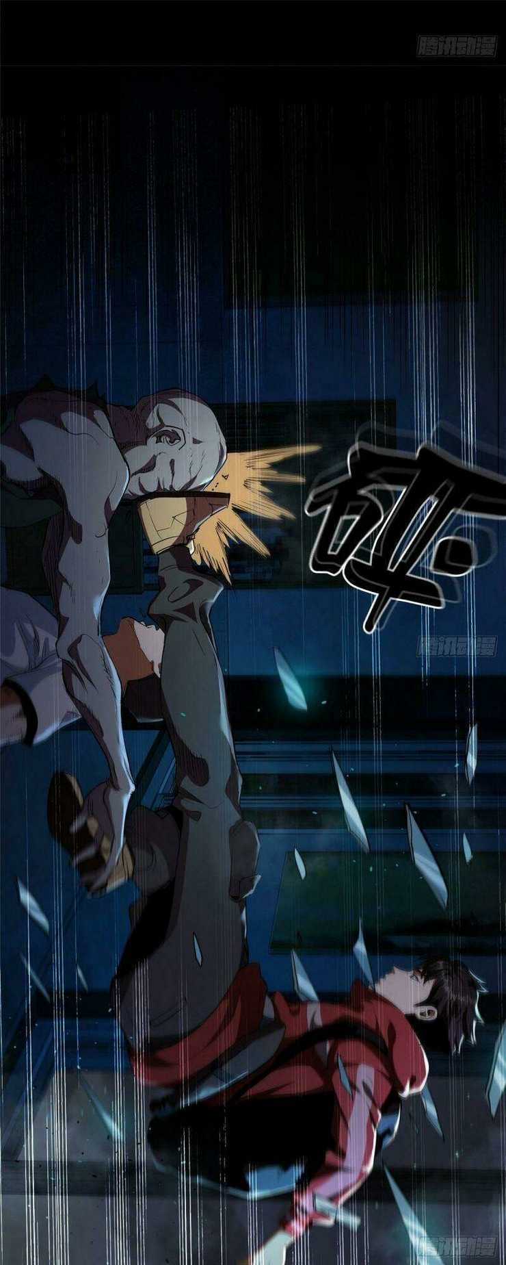 Luân Bàn Thế Giới Chapter 11 trang 20