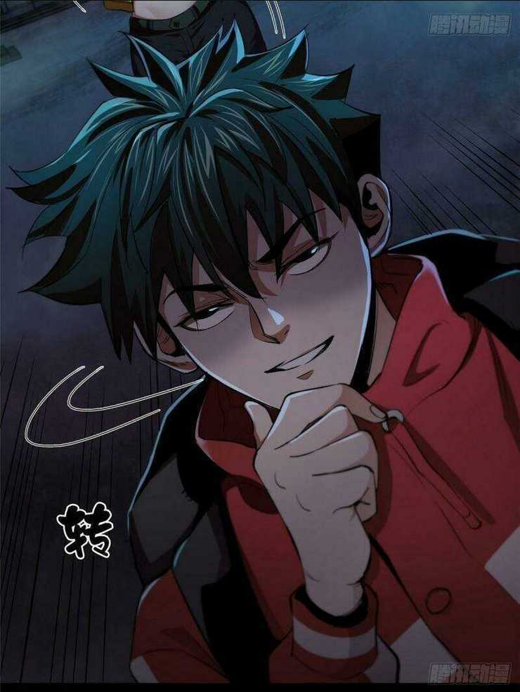 Luân Bàn Thế Giới Chapter 11 trang 6