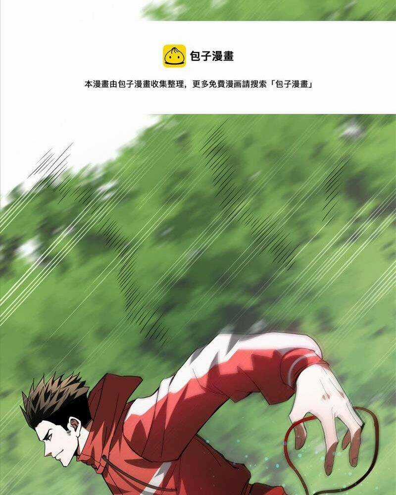 Luân Bàn Thế Giới Chapter 110 trang 44