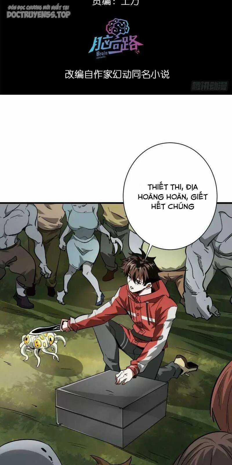 Luân Bàn Thế Giới Chapter 111 trang 2