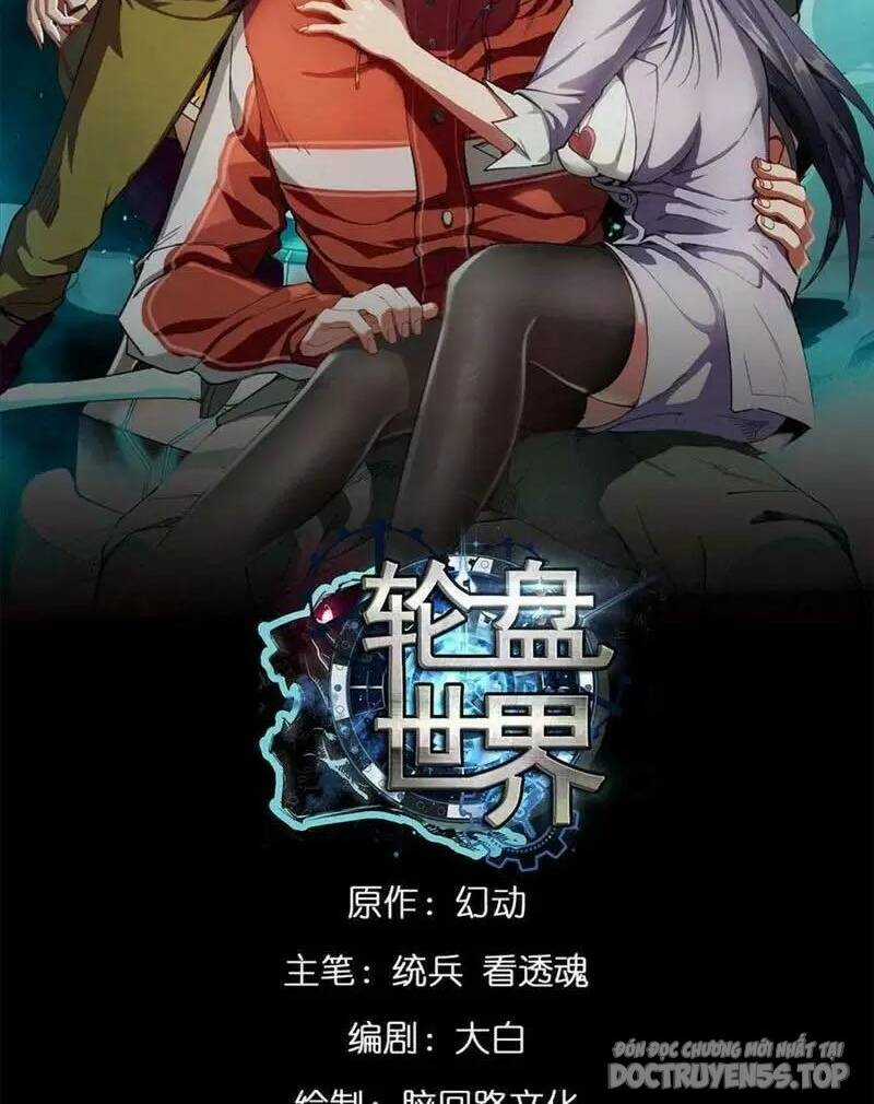Luân Bàn Thế Giới Chapter 113 trang 1