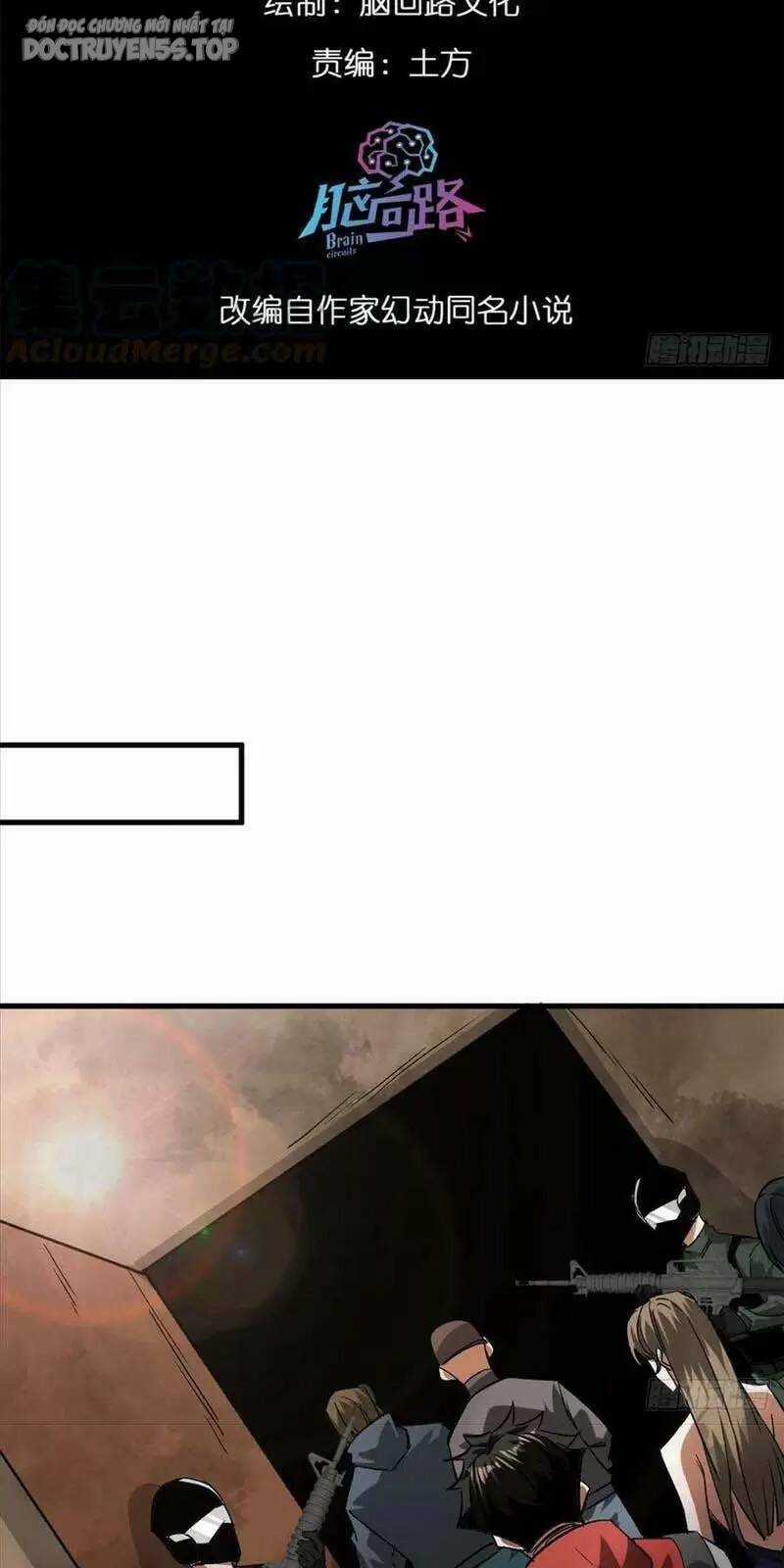 Luân Bàn Thế Giới Chapter 113 trang 2