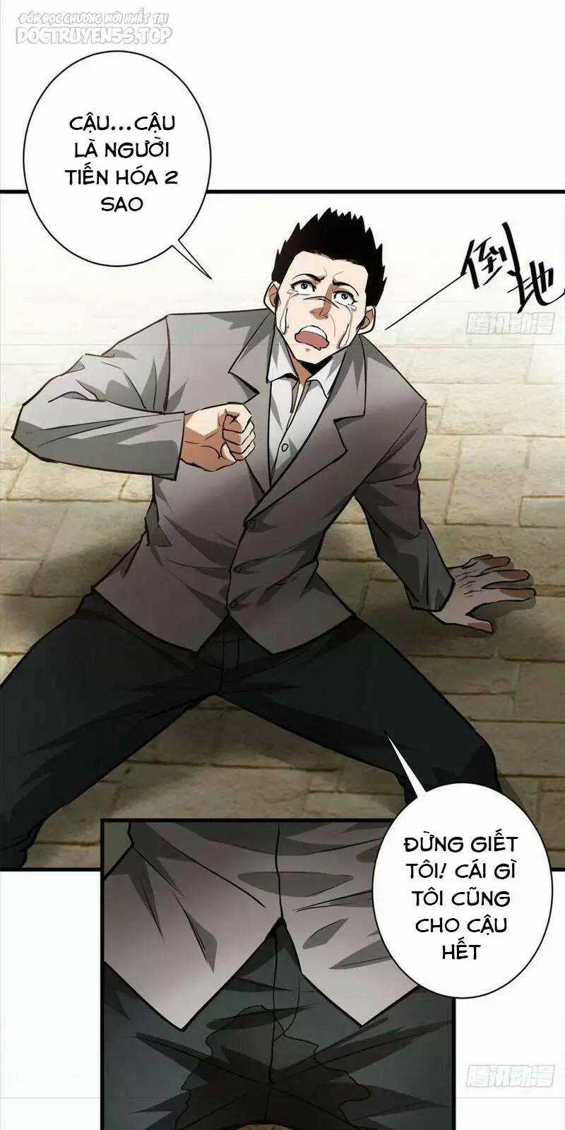 Luân Bàn Thế Giới Chapter 113 trang 35