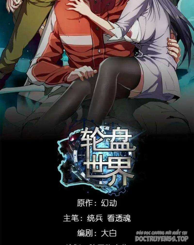 Luân Bàn Thế Giới Chapter 114 trang 1