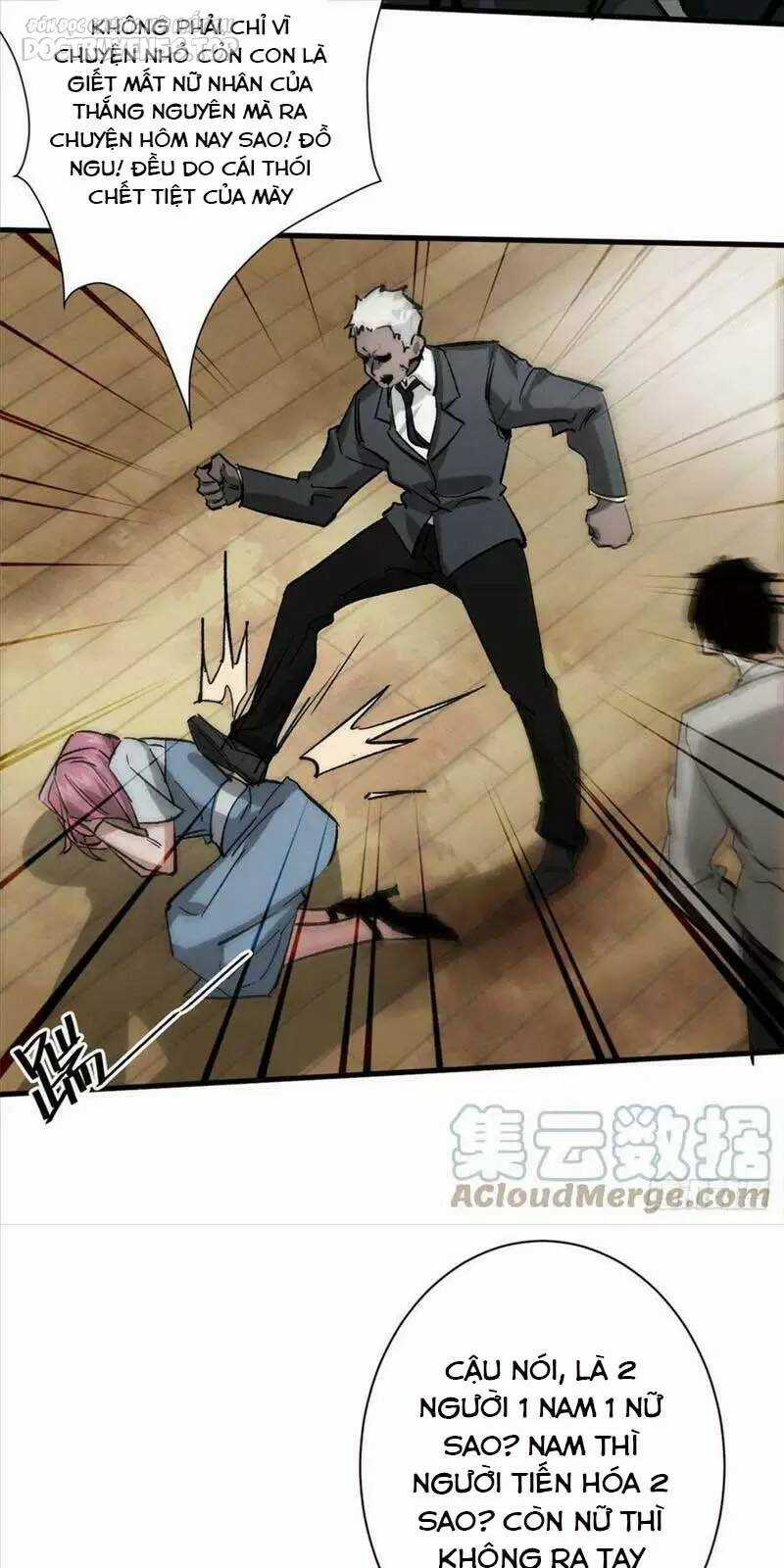 Luân Bàn Thế Giới Chapter 114 trang 26