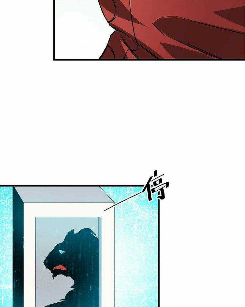 Luân Bàn Thế Giới Chapter 116 trang 13