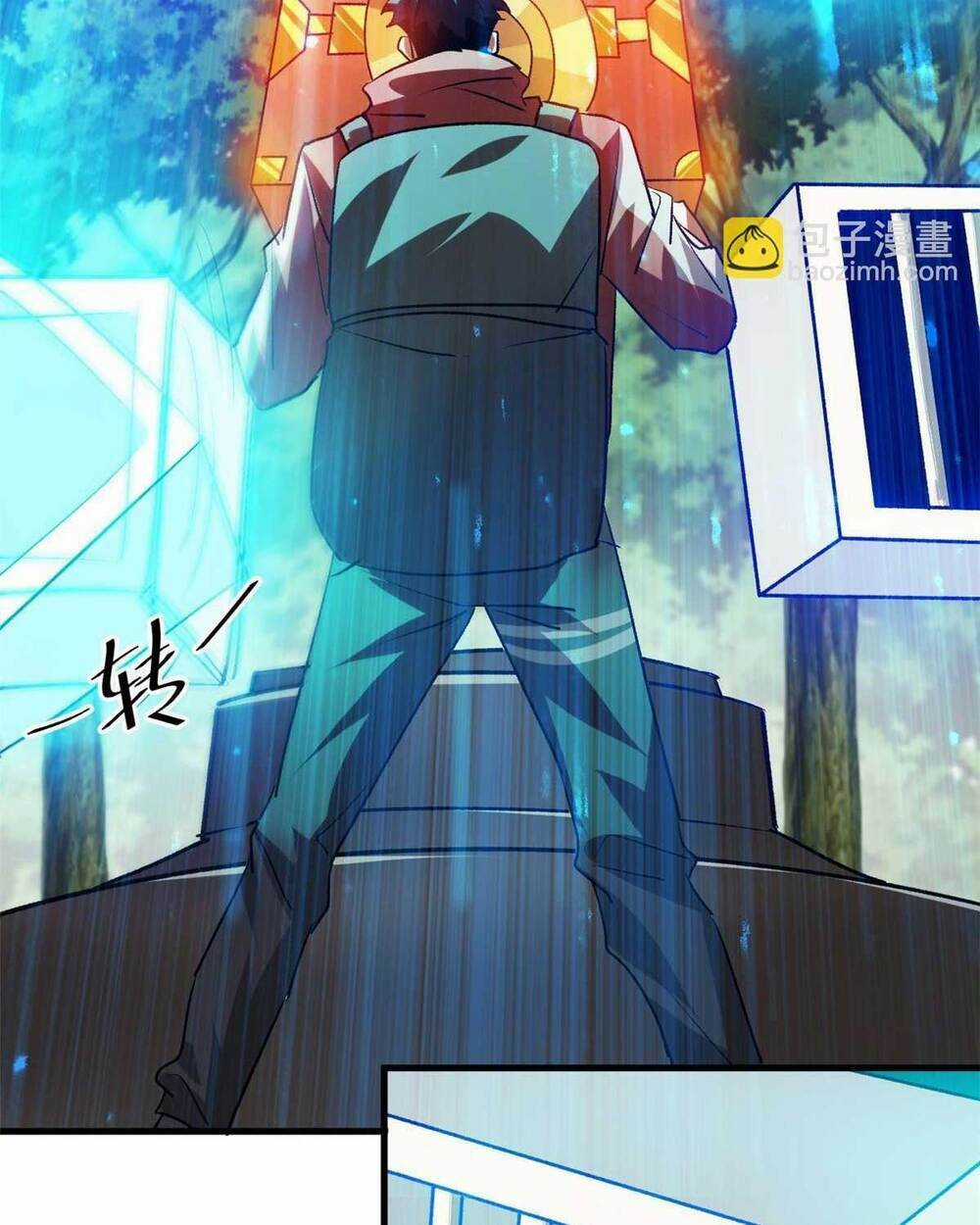 Luân Bàn Thế Giới Chapter 117 trang 22