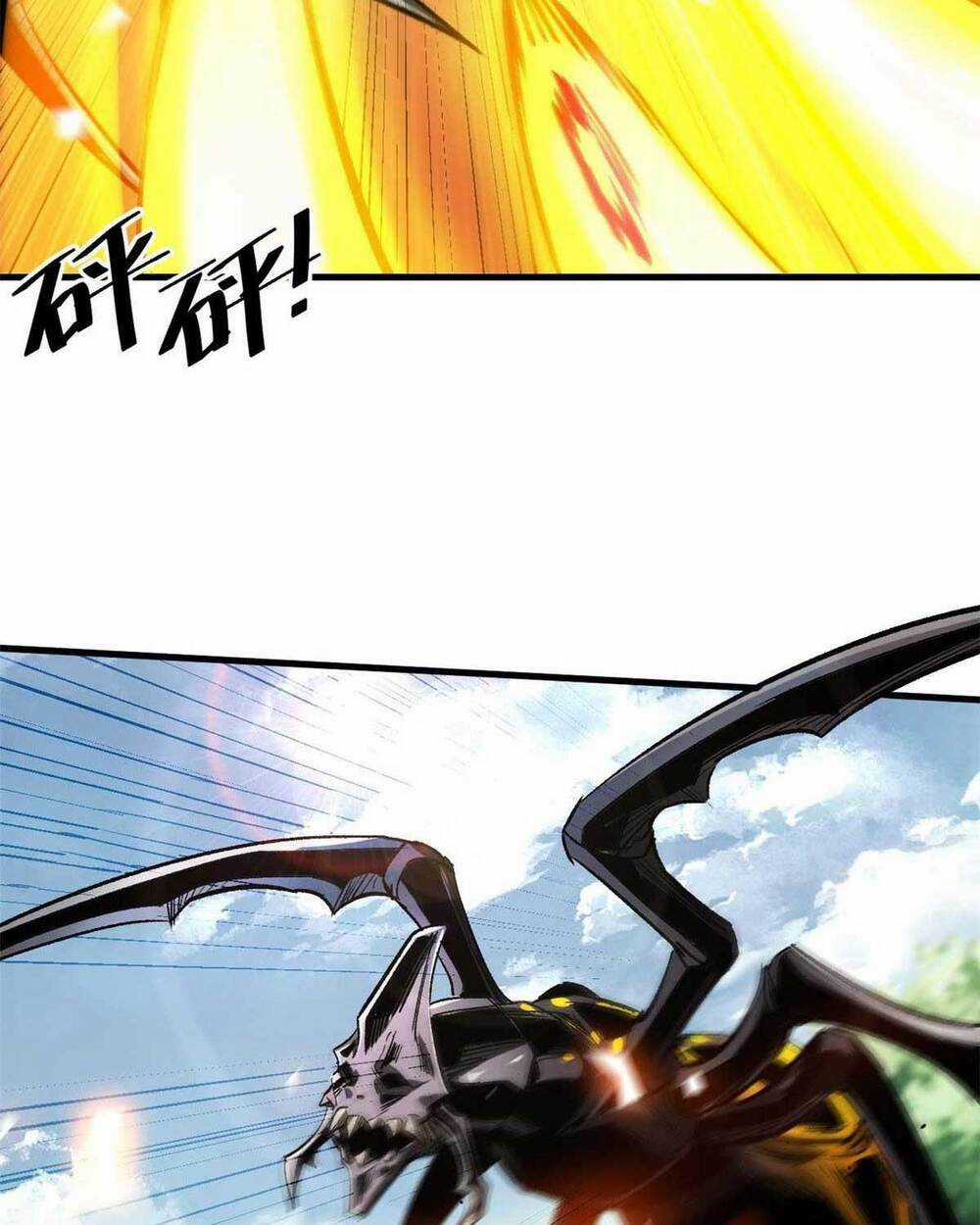 Luân Bàn Thế Giới Chapter 117 trang 42