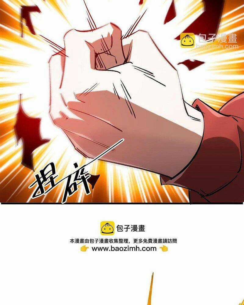 Luân Bàn Thế Giới Chapter 118 trang 24