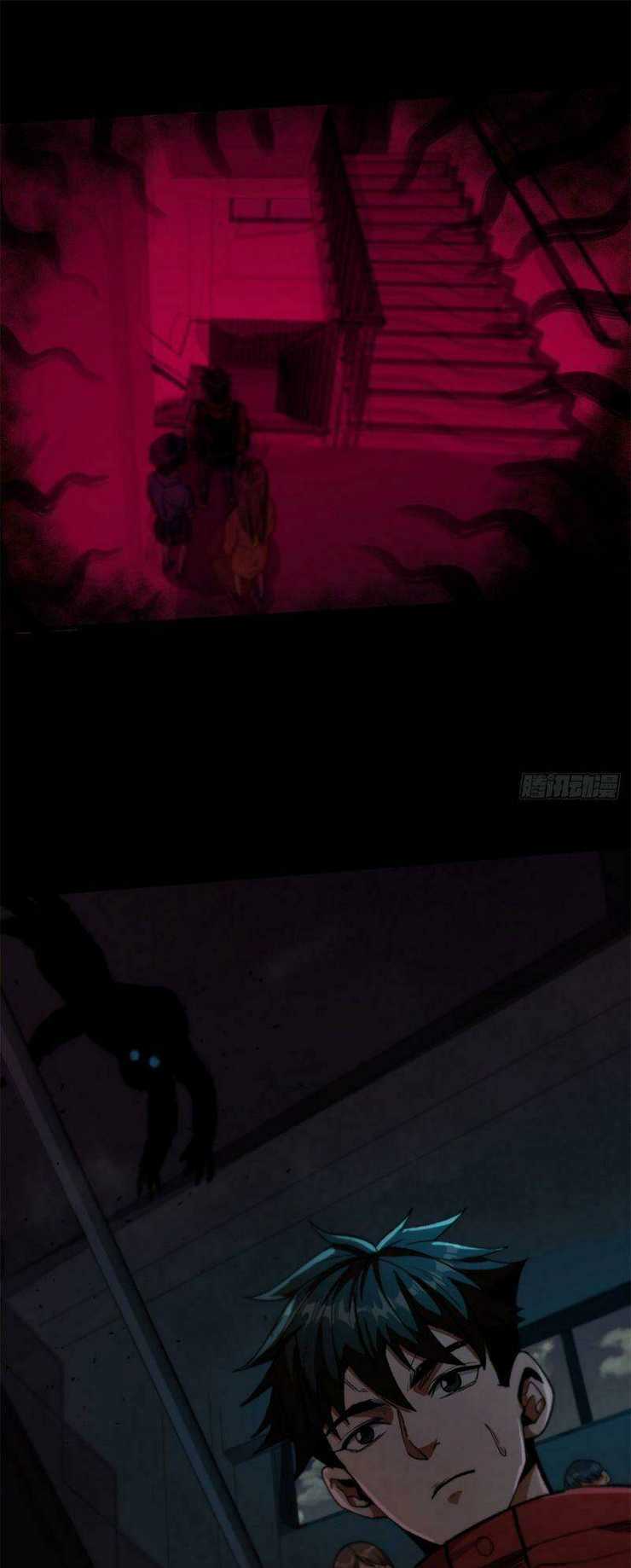 Luân Bàn Thế Giới Chapter 12 trang 31