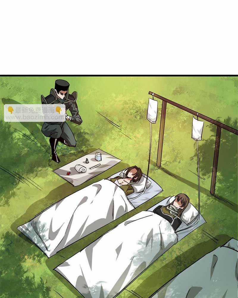 Luân Bàn Thế Giới Chapter 120 trang 49