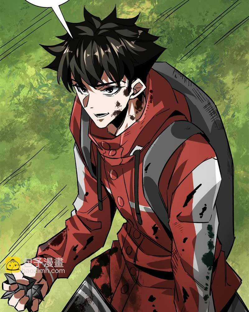 Luân Bàn Thế Giới Chapter 120 trang 55