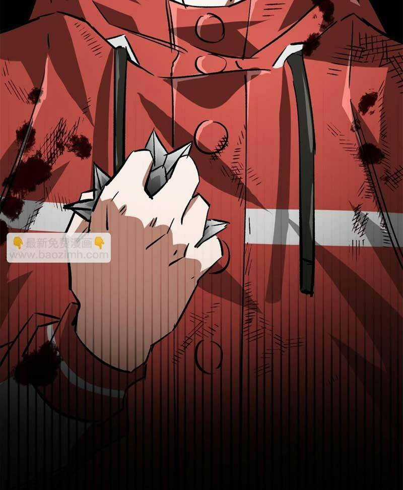 Luân Bàn Thế Giới Chapter 120 trang 59