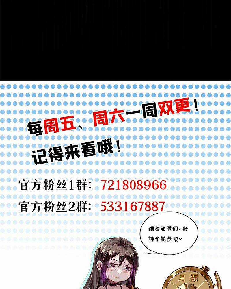 Luân Bàn Thế Giới Chapter 123 trang 64