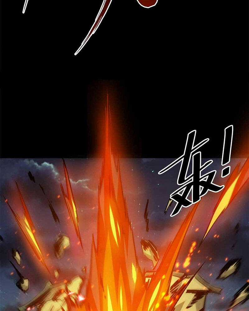 Luân Bàn Thế Giới Chapter 124 trang 59