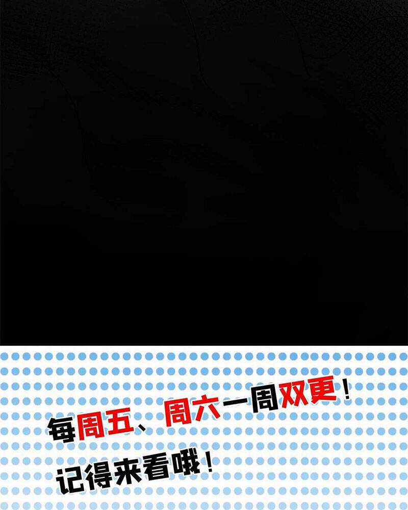 Luân Bàn Thế Giới Chapter 124 trang 63