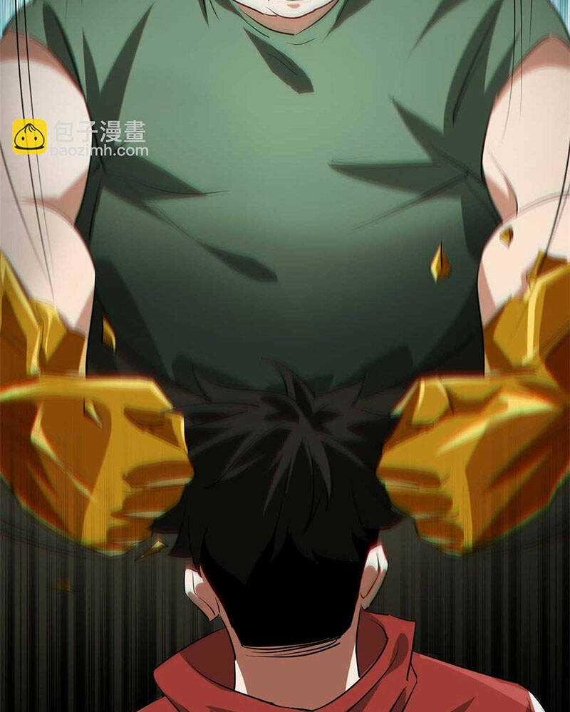 Luân Bàn Thế Giới Chapter 126 trang 43