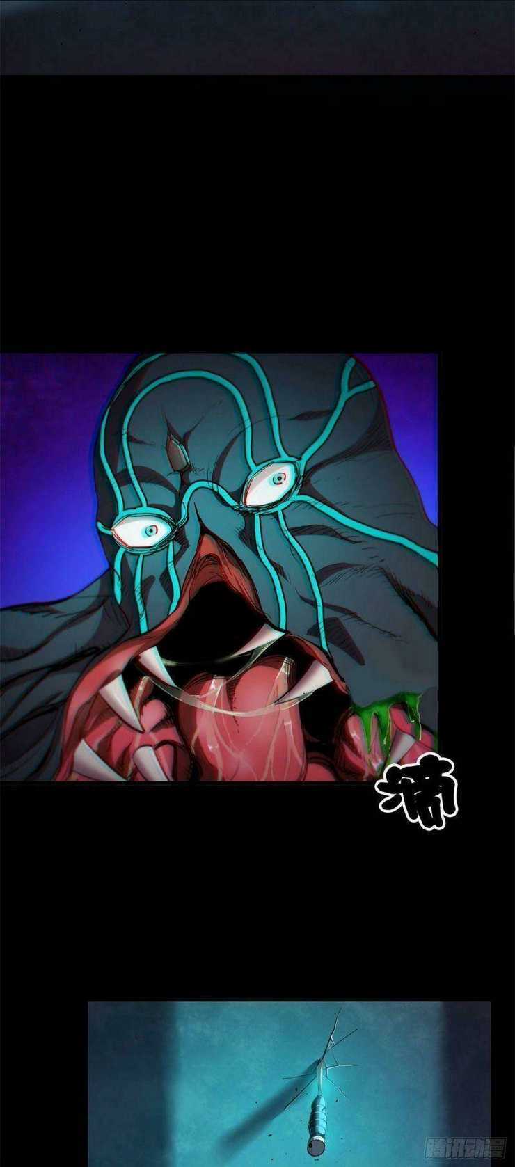 Luân Bàn Thế Giới Chapter 13 trang 12