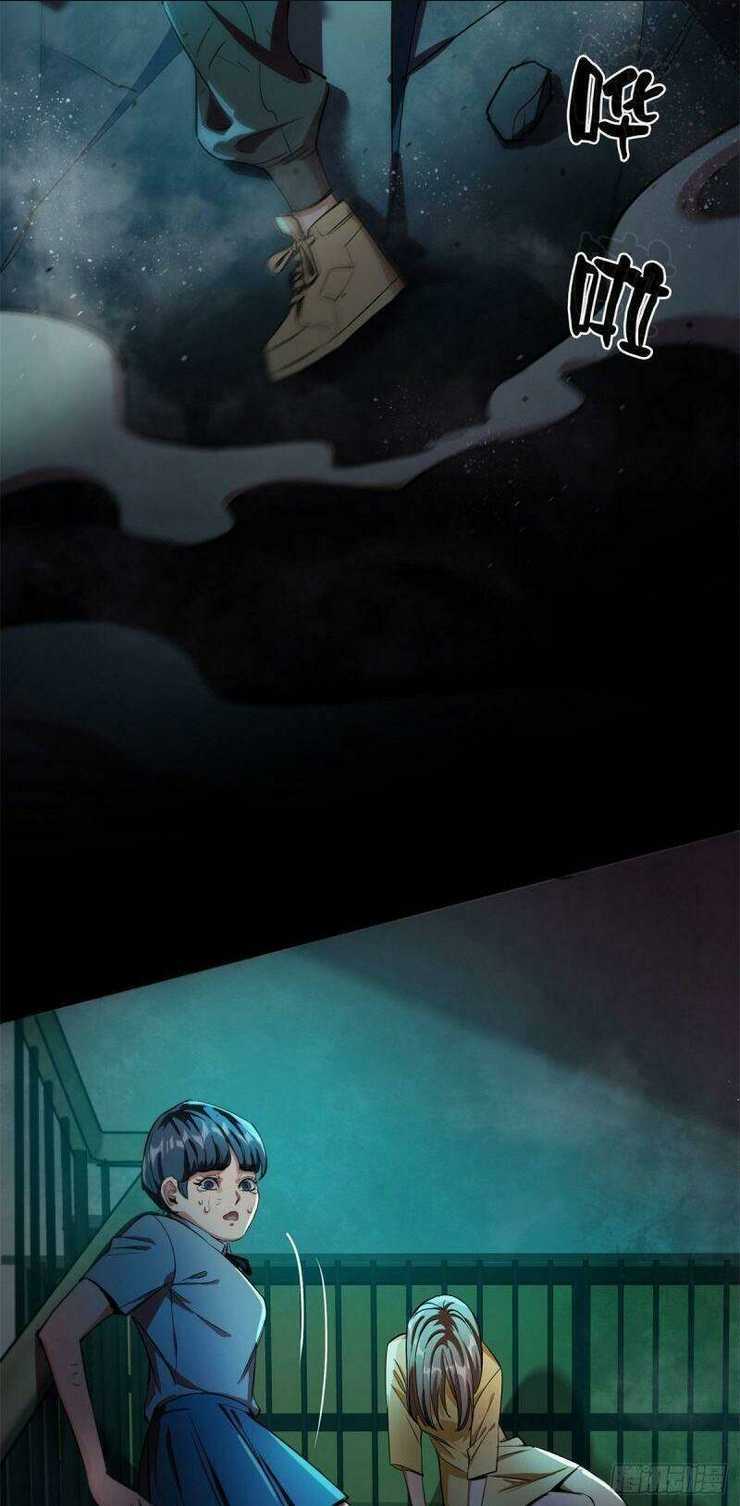 Luân Bàn Thế Giới Chapter 13 trang 27