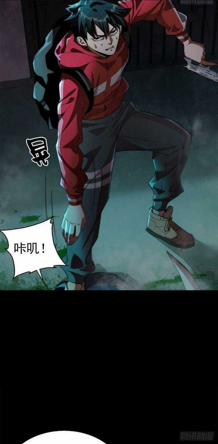 Luân Bàn Thế Giới Chapter 13 trang 41