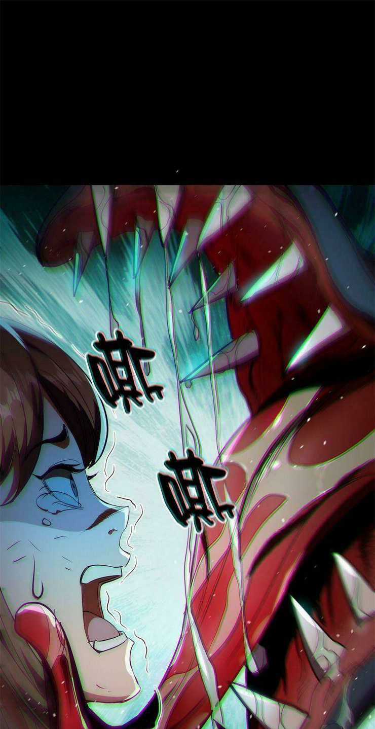 Luân Bàn Thế Giới Chapter 13 trang 8