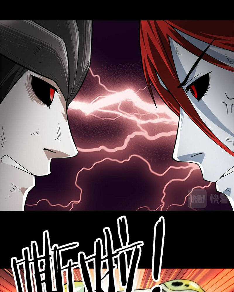 Luân Bàn Thế Giới Chapter 130 trang 28